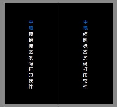 wps7AD4.tmp.jpg