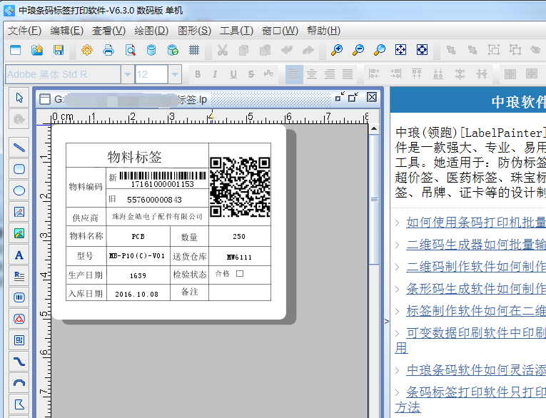 圖片1.png 圖片1.png