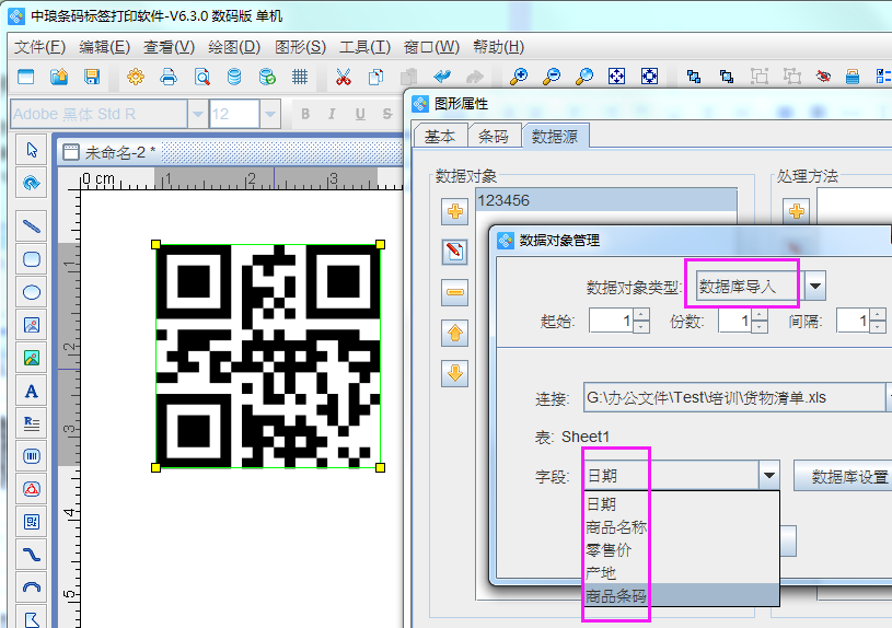 圖片2.png 圖片2.png