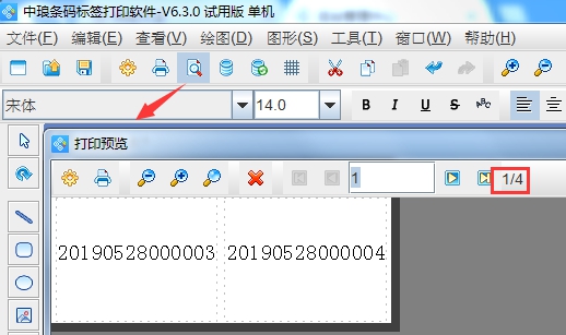 wps8.jpg