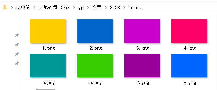 blob.png blob.png