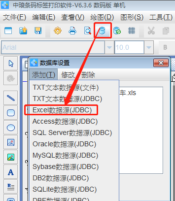 電動(dòng)車合格證3.png 電動(dòng)車合格證3.png