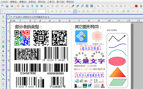wps_clip_image-4887.png wps_clip_image-4887.png
