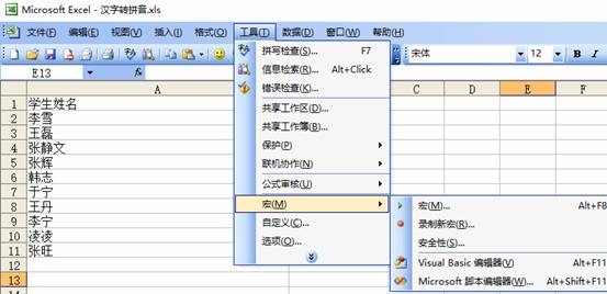 clip_image002.jpg