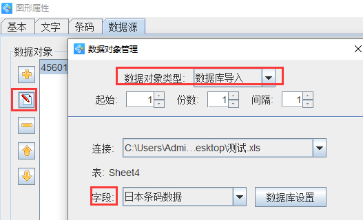 圖片3.png