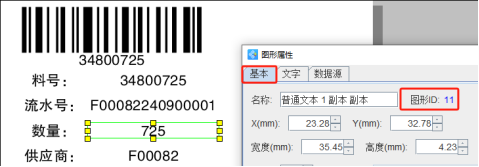 109 (2).png