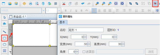 11.6 (3).png
