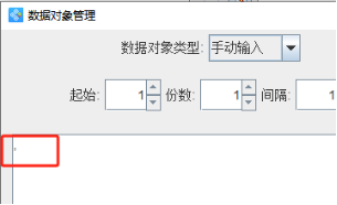 11.12 (5).png