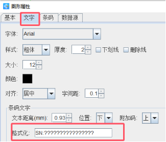 12.19 (2).png