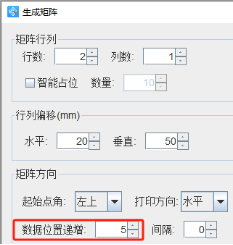 1.6 (5).png