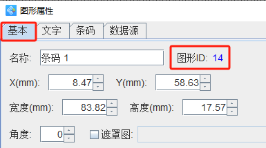 2.24 (6).png
