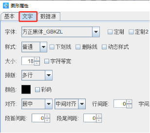 3.27 (4).png