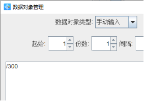3.27 (7).png